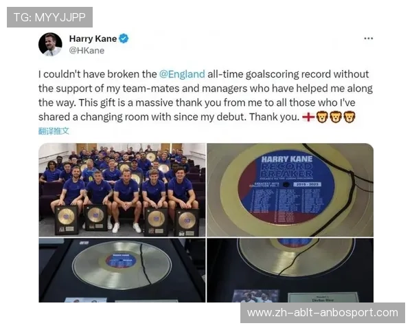 英超球队英文名称及翻译详解