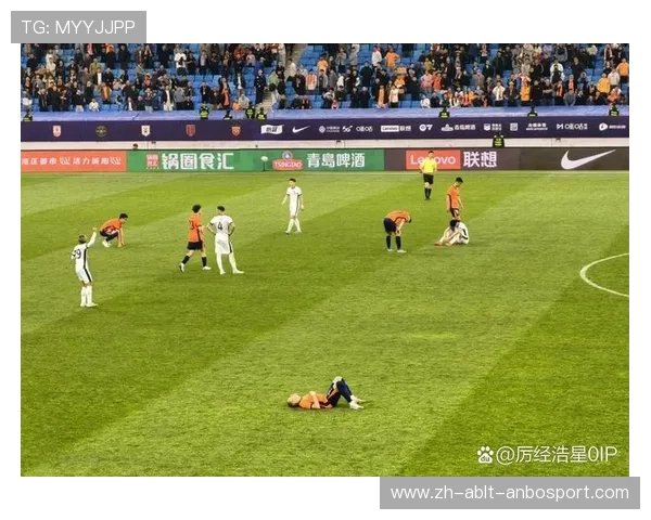 中超联赛比赛中场休息时间及相关规定详细介绍